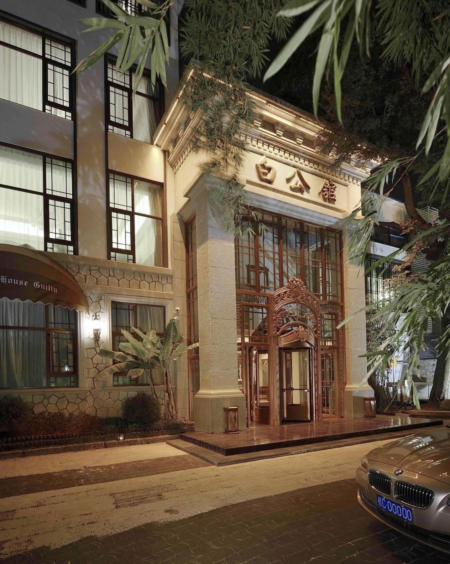 White House Otel Guilin Dış mekan fotoğraf