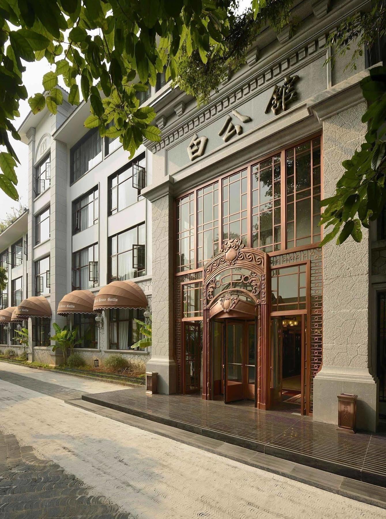 White House Otel Guilin Dış mekan fotoğraf